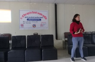 कुष्ठरोगीलाई हेर्ने विभेद दृष्टिकोण परिवर्तन गर्न ‘द लेप्रसी मिशन नेपाल’को माग