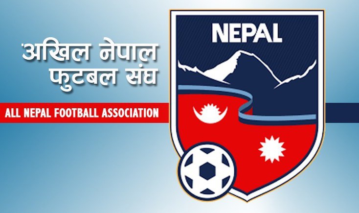 राष्ट्रिय महिला लिग फुटबल प्रतियोगिता अन्तर्गत आज दुई खेल हुँदै 