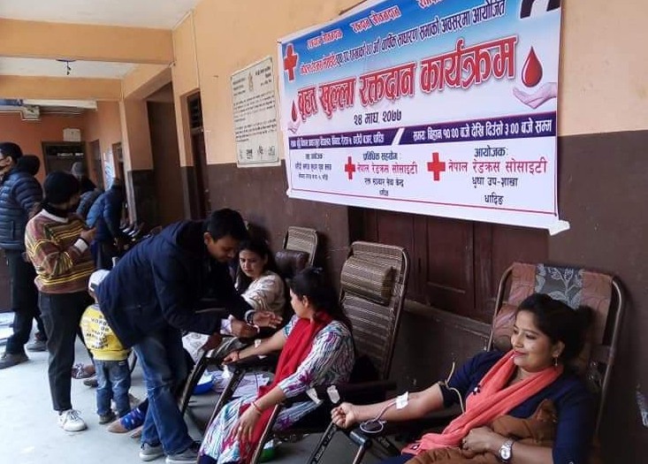 धादिङको बेनिघाट रोराङ स्थित धुषामा ५९ जनाले गरे रक्तदान