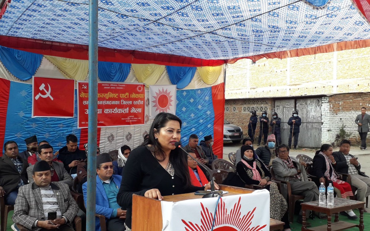 दमौलीमा नेकपा दाहाल–नेपाल पक्षको सभा, रामकुमारी झाक्री प्रमुख आकर्षण