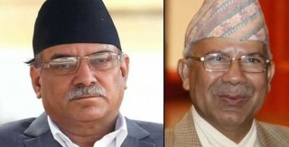 प्रचण्ड–नेपाल पक्षले भोली काठमाण्डौमा गर्ने प्रदर्शनका लागि तोक्यो जिम्मेवारी 