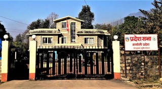 प्रत्येक सञ्चार गृहलाई एक/एक लाख रुपैयाँ दिने कर्णाली प्रदेश सरकारको निर्णय 