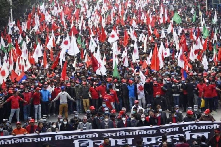 प्रचण्ड–नेपाल नेतृत्वको नेकपाको काठमाण्डौमा प्रर्दशन 