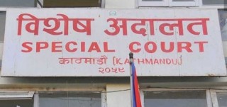 ललिता निवास प्रकरणका मुख्य अभियुक्त ढकाललाई थुनामा पठाउन विषेश अदालतको आदेश