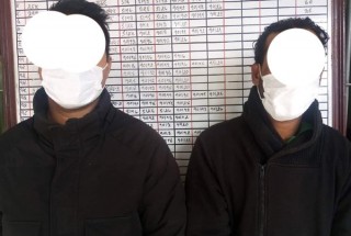 चितवनमा धारीलो हतियार देखाई लुटपाट गर्ने बिकल क्षेत्री पक्राउ