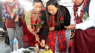 चितवनको गुरुङ समुदायले मनायो माङी पर्व