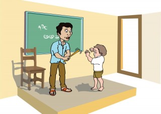 झापामा सोधेको कुरा नजानेको भन्दै शिक्षकले कुटपिट गर्दा विद्यार्थीको मृत्यु, शिक्षक पक्राउ