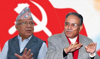 भोली फागुन १ गतेको जनयुद्ध दिवस मनाउन प्रचण्ड–नेपाल समूहको सर्कुलर