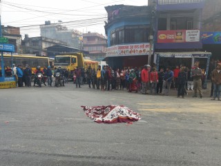 आँबुखैरेनी दुर्घटना अपडेटः मृतक मध्यनेपाल लमजुङका १७ वर्षीया अन्वेषा पौडेल रहेको पुष्टि
