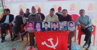 २६ औं जनयुद्ध दिवस तनहुँको देवघाटमा पनि मनाईयो