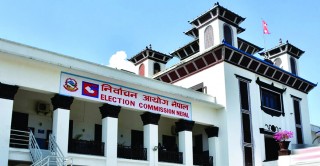 निर्वाचन आयोगका पदाधिकारीसहित १ लाख १० हजार जनाको दुर्घटना बिमा गरिँदै