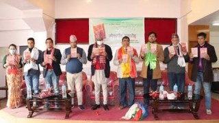 डा. डीआर उपाध्यायद्वारा लिखित उपन्यास ‘कफीलभ’ लोकार्पण
