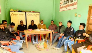 तरुण दल आँबुखैरेनीद्वारा तरुण संरक्षण कोष स्थापना