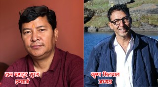 नेकपा विभाजनको असर इच्छाकामनामाः पूर्व एमाले जति ओलीको पक्षमा
