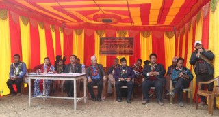 आँबुखैरेनीको पर्यटन प्रवद्र्धनमा सञ्चारको भुमिका खोज्दै आधिमुलमा बृहत अन्तरक्रिया
