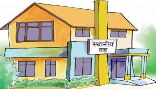 स्थानीय तहको शासकीय अभ्यास कमजोर