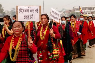 चितवनमा पनि ३९ औं राष्ट्रिय मगर दिवस मनाईयो