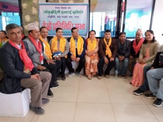 शिक्षक संघ आँबुखैरेनी इकाईको तेस्रो प्रतिनिधी सभा सम्पन्न 