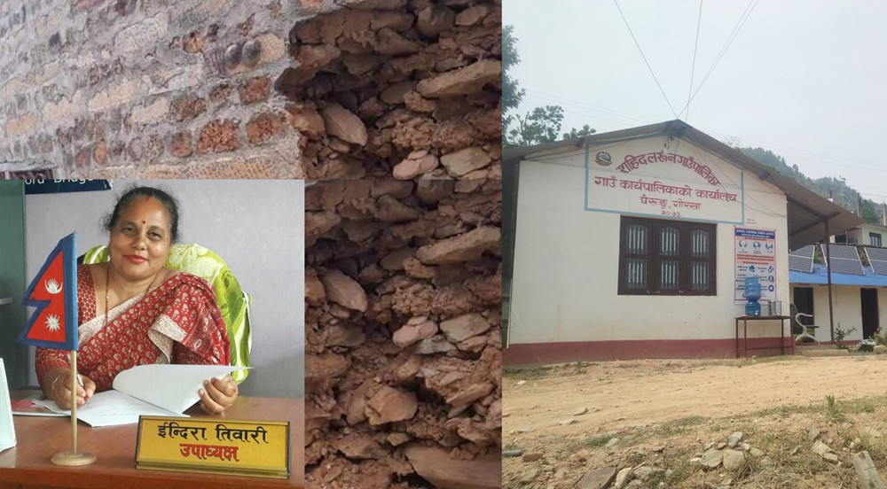 भत्केको स्वास्थ्य चौकी देखाएरै शहिद लखन गाउँपालिकाका उपाध्यक्षको भाइको नाम भूकम्प लाभग्राही सूचिमा