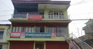 आँबुखैरेनीको मनकामना माई सहकारीको स्मार्ट बैकिङ एपबाट कुनैपनि बैंक खातामा पैसा ट्रान्सफर गर्न सकिने