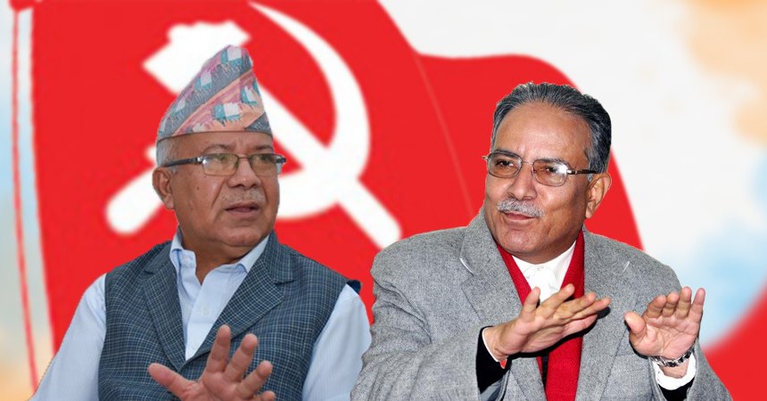 प्रचण्ड–नेपाल समूहको स्थायी कमिटी बैठक बस्दै 