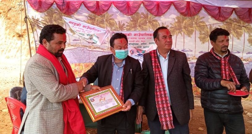 गोरखा गण्डकी गाउँपालिका ७ र ८ वडाले ग¥यो जनयुद्धका शहिद, वेपत्ता परिवार र घाईतेलाई सम्मान