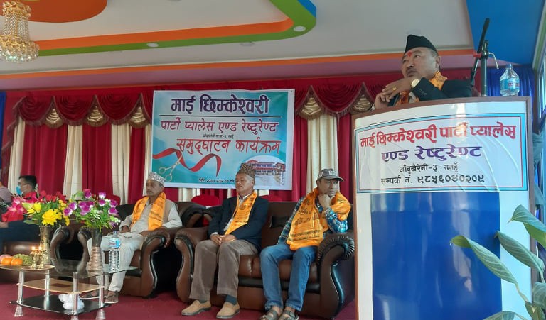 आँबुखैरेनीलाई नगरपालिका बनाउने हाम्रो लक्ष्य छः गाउँपालिका अध्यक्ष थापा