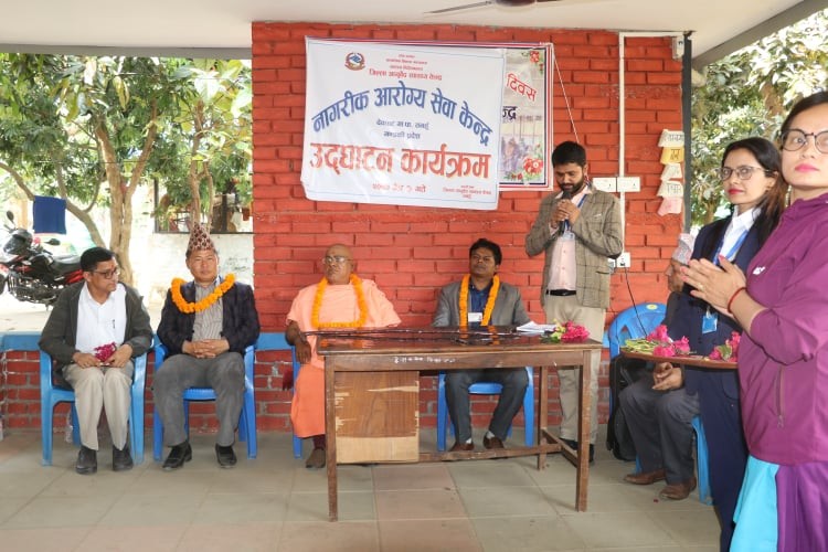तनहुँको देवघाटमा नागरिक आरोग्य सेवा  केन्द्र सुरु