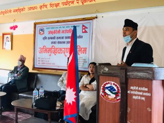 आँबुखैरेनी गाउँपालिकामा भोली देखि वडावडामा भूमिहिनको लगत संकलन सुरु गरिने