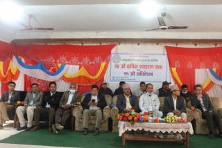 उद्योग वाणिज्य संघ आँबुखैरेनीमा पहिलो पटक निर्वाचनबाट कार्यसमिति चयन हुने