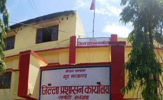 अफगानिस्तानबाट नेपाल फिर्ता हुन चाहने जिल्लाबासीलाई सम्पर्कमा आउन जिप्रका सर्लाहीको आग्रह