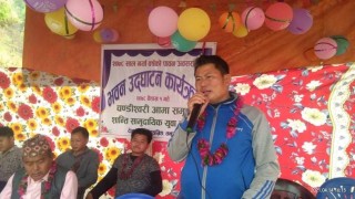देवघाट गाउँपालिका अध्यक्ष दुर्ग बहादुर थापाद्वारा ल्हुङ्गग्रीङ्गको संयुक्त भवन समुद्घाटन