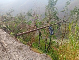 शनिबार देखि अवरुद्ध विद्युत् फिस्लिङ र गोरखाको गण्डकी गाउँपालिका क्षेत्रमा अझै बलेन, भोली मात्रै सुचारु हुने