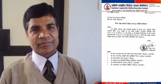 सबैको लघुवित्तको सिईओमा पुनः केशव कुमार पौडेल नियुक्त