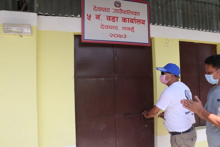 देवघाट ५ को वडा कार्यालय अब विद्यालयबाट संचालन हुने, चक्रवर्ती आधारभुत विद्यालयको भवनमा कार्यालय स्थानान्तरण