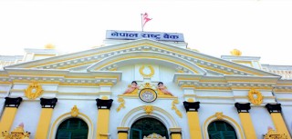 विदेशमा रहेका नेपालीले तीन महिनामा पाँच खर्ब ५३ अर्ब पठाए