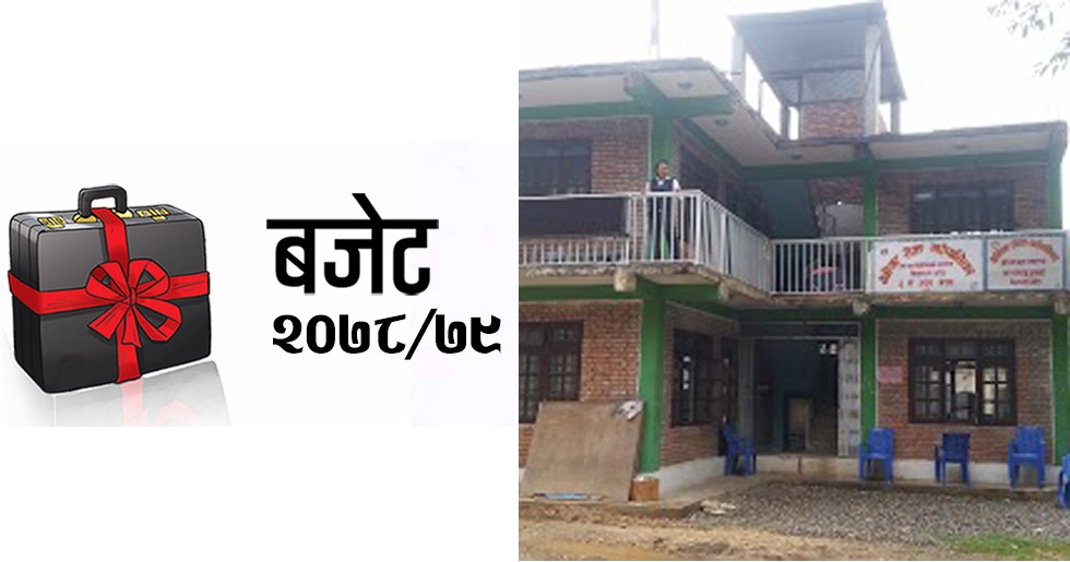 धादिङको बेनिघाट रोराङ गाउँपालिकालाई संघिय सरकारबाट करिब ४६ करोड बजेट विनियोजन