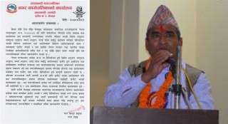 लालबन्दी नगरपालिकामा आएको बजेटमाथी सामाजिक सञ्जालमा भ्रामक प्रचार बाजी भयोः नगर प्रमुख खड्का