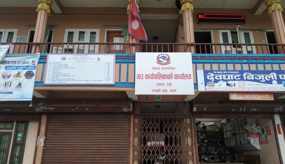 तनहुँको देवघाट गाउँपालिकाका पाँच गाउँमा विद्युत् सेवा विस्तार