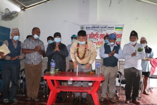 देवघाटमा क्षमता अभिवृद्धि तथा नेतृत्व विकास उद्घोषण तालिम सुरु