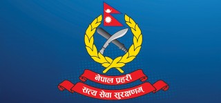 गण्डकी प्रहरीद्वारा लुटपाटमा संलग्नको नाम, ठेगाना, सम्पर्क उपलब्ध गराउन आग्रह