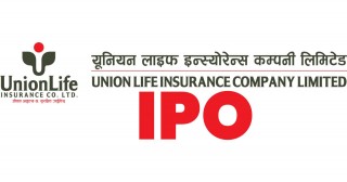 युनियन लाईफको आईपिओमा अहिलेसम्म ३ गुणा बढि आवेदन