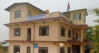 सवस्टेशनको ट्रान्सफर्मर जलेपछि आजदेखि गोरखा जिल्लाभर बिजुली बत्ति अवरुद्ध, कम्तीमा ३ दिन बत्ती नआउने