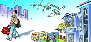 नेपालमा दैनिक साढे दुई अर्बभन्दा बढी रेमिट्यान्स भित्रिदै, ७८.९ प्रतिशत गुजारा चलाउनकै लागि खर्च
