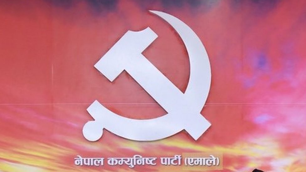 आँबुखैरेनीका १ जना एमालेबाट निर्वाचित जनप्रतिनिधीले समाजवादी पार्टीमा सनाखत गरे 