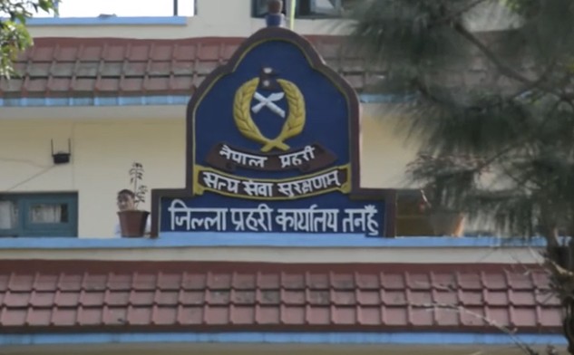 लागु औषध मुद्दामा फरार आँबुखैरेनी एक्लेफाँटका आशिष रामदाम पक्राउ