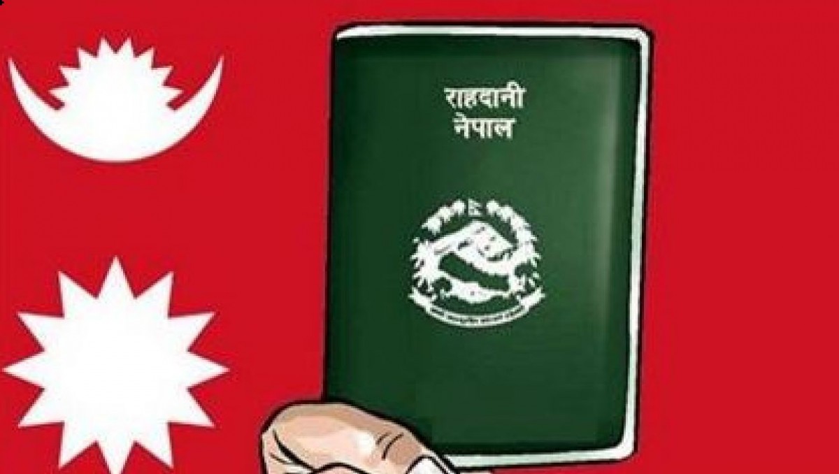 धादिङ जिल्लामा राहादानी बनाउनेहरु वर्षेनी बढे