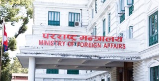 अफगानिस्तानमा रहेका नेपालीलाई सम्पर्कमा आउन सरकारको आग्रह 