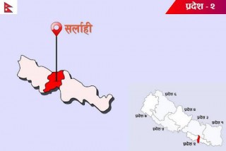 सर्लाहीका स्थानीय तहमा बेरुजुको चाङः असार महिनामा मात्र १९.२६ प्रतिशत खर्च