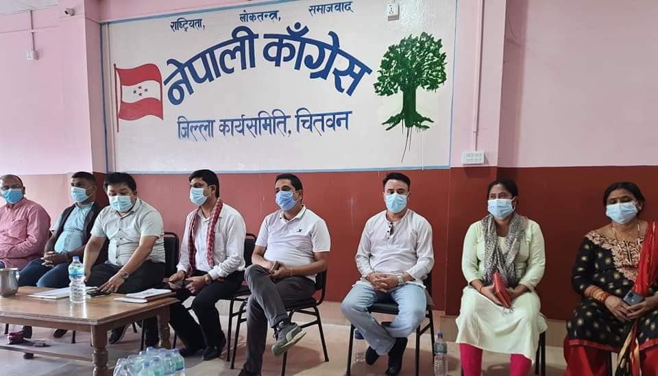 इच्छाकामना गाउँपालिका सहित चितवनका सबै नगरपालिकामा एकैपटक भदौ २३ गते वडा अधिवेशन गर्ने कांग्रेसको निर्णय